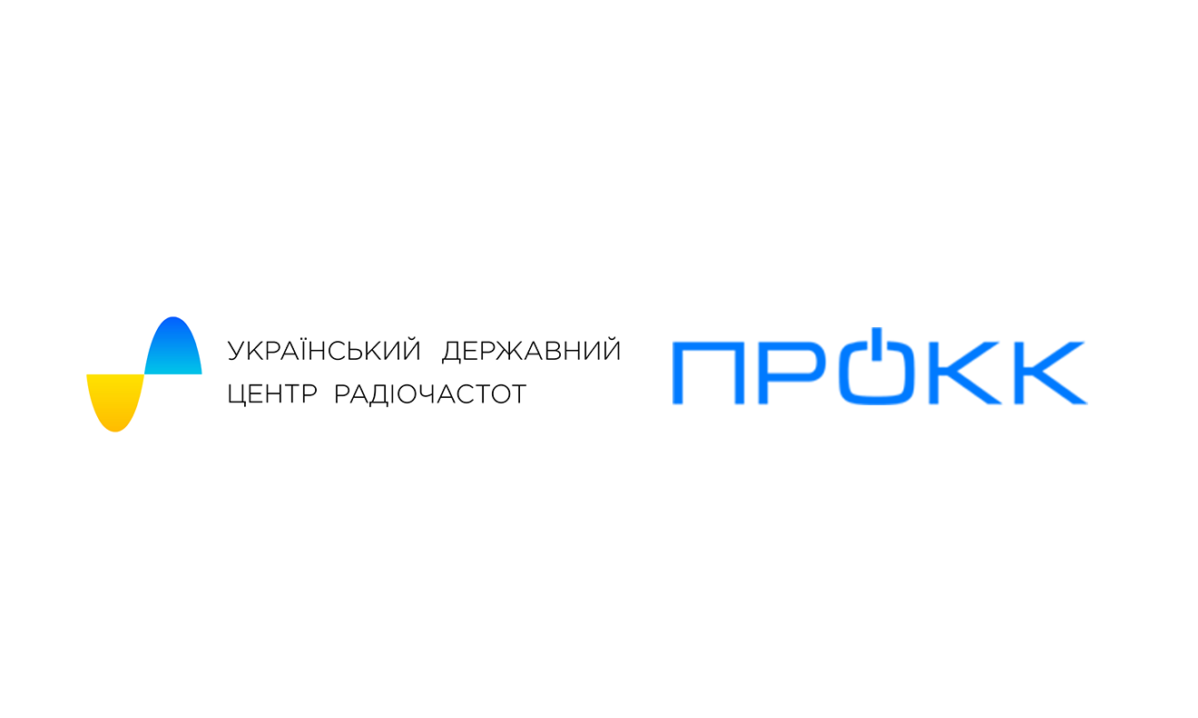 Показники якості доступу до Інтернет 2025